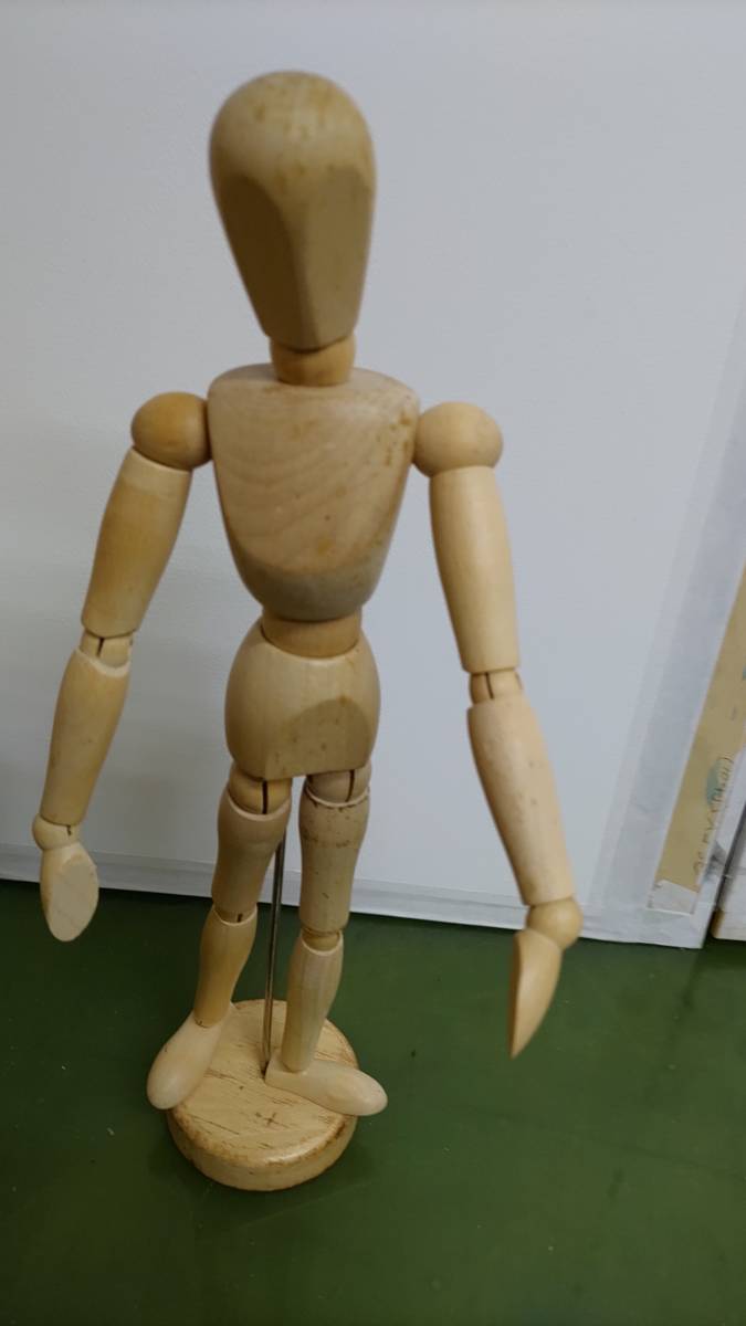 te sun po -z doll 2 body 