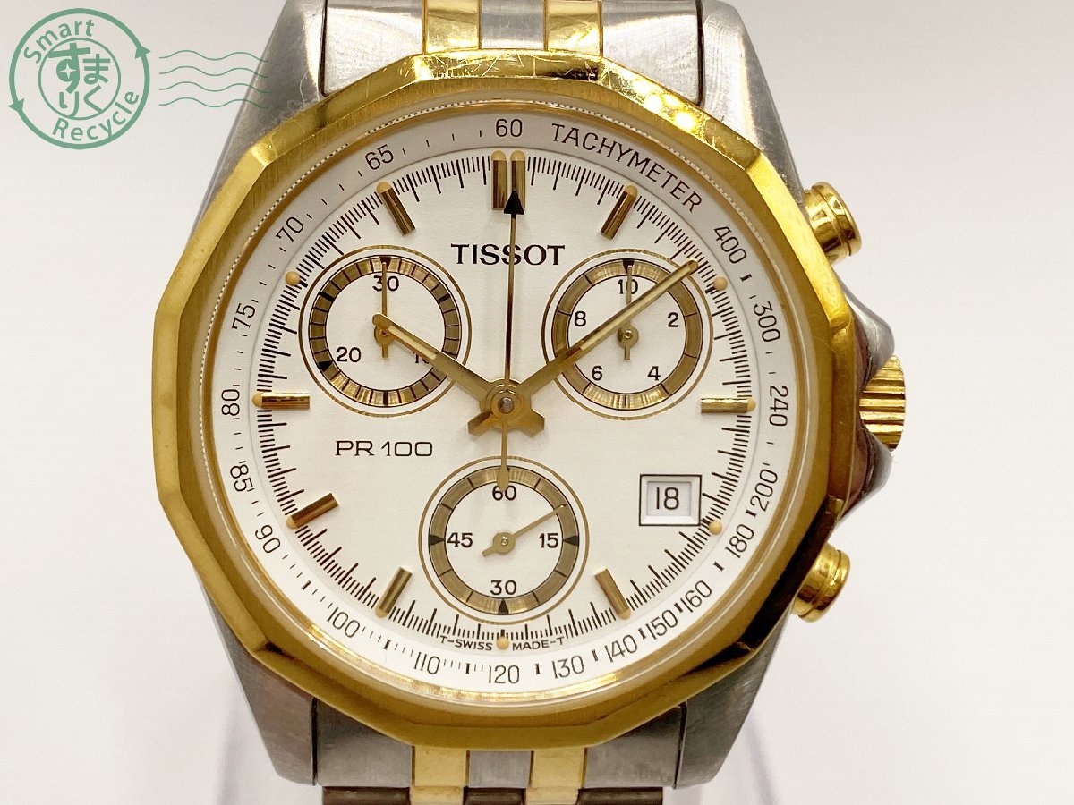 04210705 ▽ TISSOT クロノグラフ 472 クォーツ QZ ティソ デイト