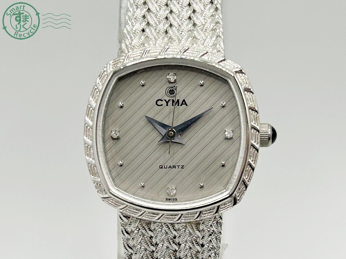 CYMA QUARTZ レディース腕時計 - 通販 - comfaguajiraepss.com.co