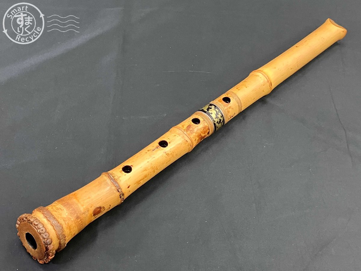 最安値】 竹笛 和楽器 縦笛 楽器 工芸品 尺八 日本 rahathomedesign.com