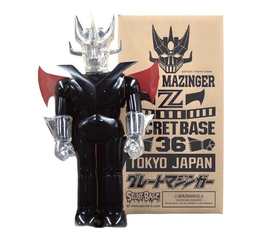 secret base big scale グレート マジンガーgreat mazinger porter-