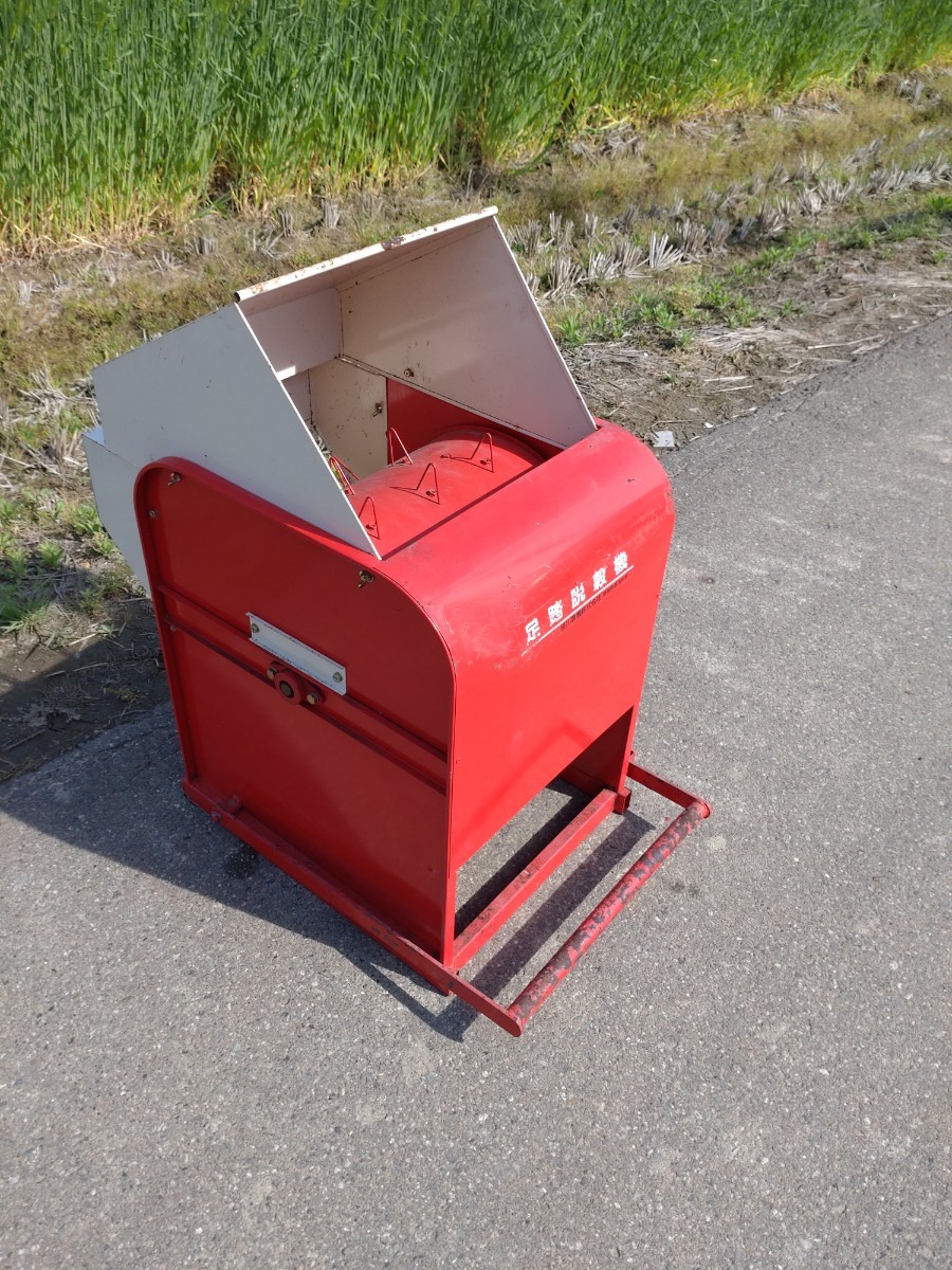 中古 足踏み式脱穀機 笹川農機 農業機械 足踏脱穀機 脱穀機 fajasbela.com