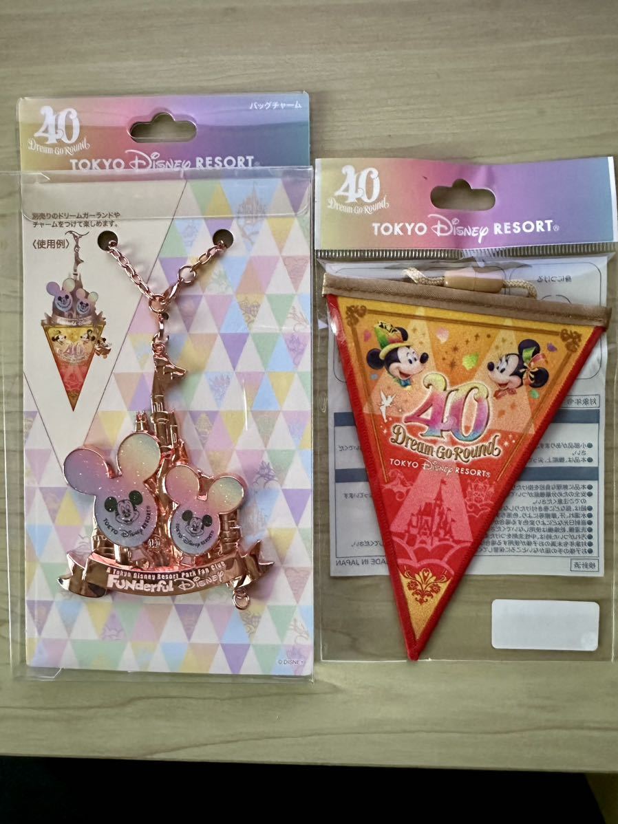 最大98%オフ!ディズニー 40周年 ファンダフル限定 バッグチャーム