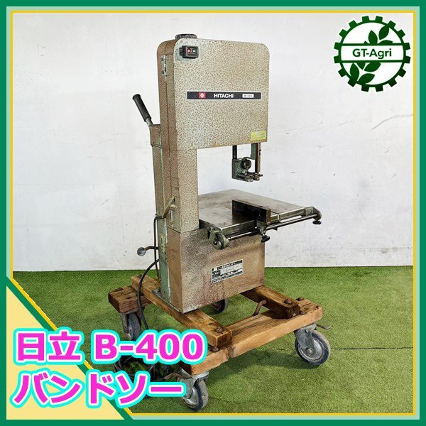 新品【代引☆T番号領収書☆税込 東京発】MITSUBISHI/三菱 HF 新品【代引☆T番号領収書☆税込 東京発】MITSUBISHI/三菱 HF