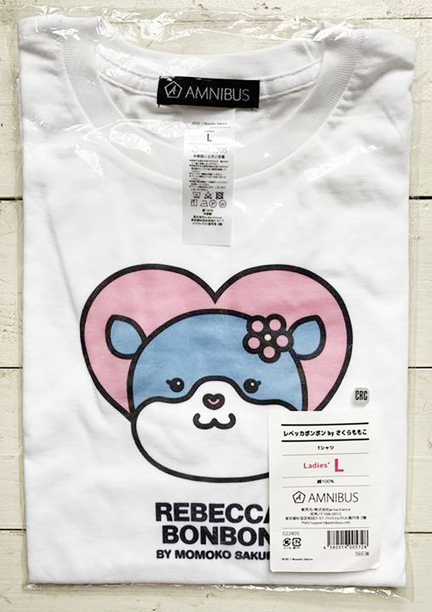 新品 レベッカボンボン by さくらももこ　コラボTシャツ L コジコジ ちびまる子ちゃん_画像2