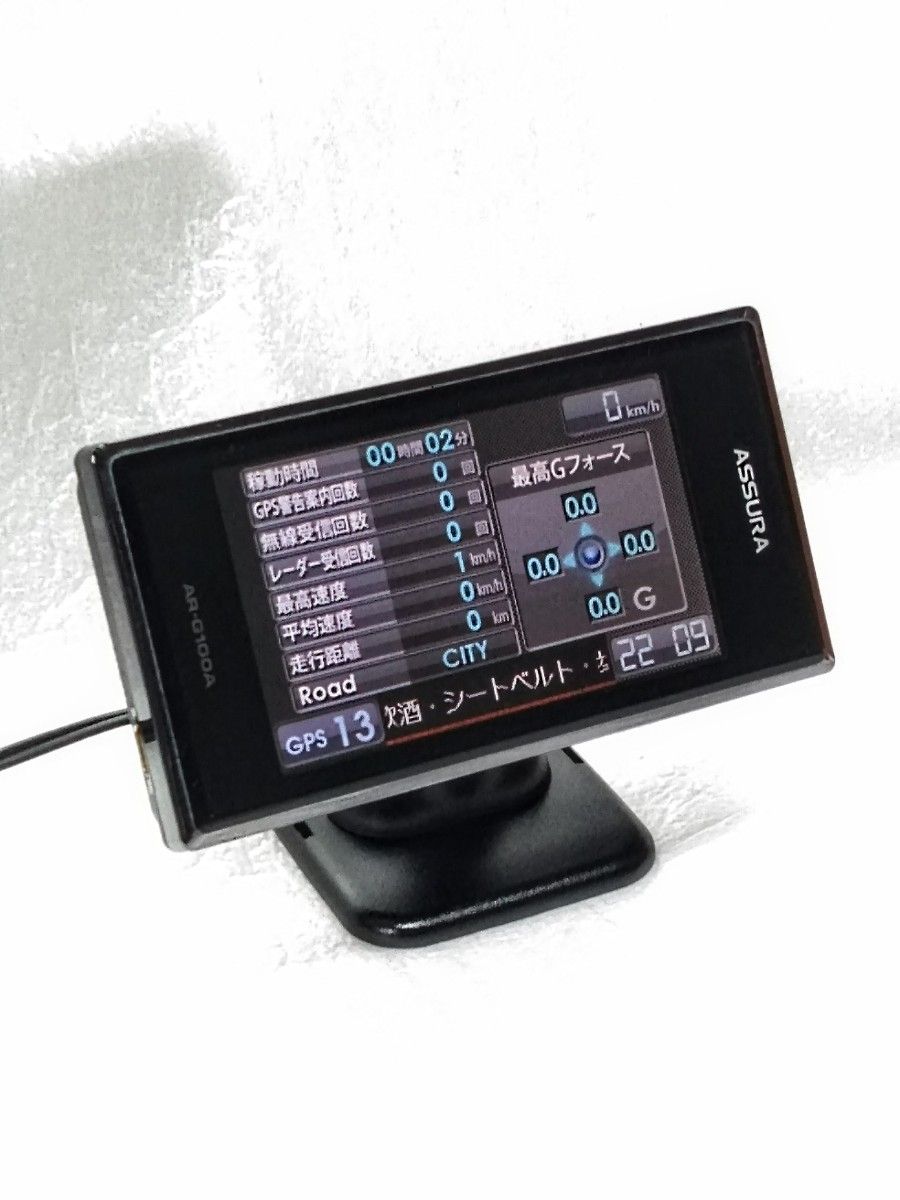 セルスター GPSレーダー探知機 AR-G100A フルマップ OBDⅡ表示 グロナス衛星受信 最新データ更新  外部入力対応｜Yahoo!フリマ（旧PayPayフリマ）