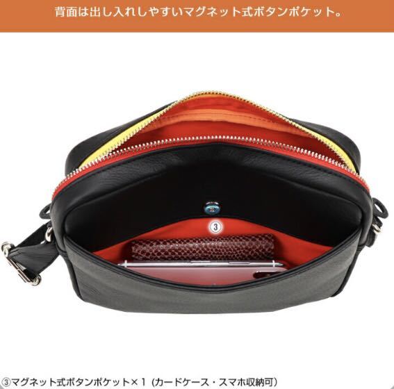 ☆直営店卸品☆カステルバジャック 034113 ショルダー レザー 本革 白