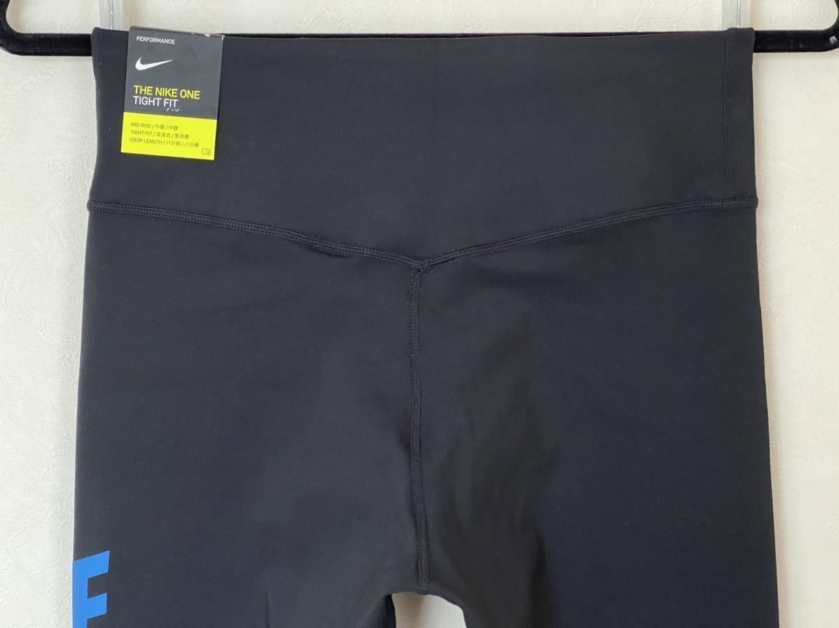 新品 タグ付 NIKE(ナイキ)レディース タイト フィット スパッツ L(T165.W75cm)ブラック DRY-FIT ゴルフ スポーツ アウトドアナイキジャパン