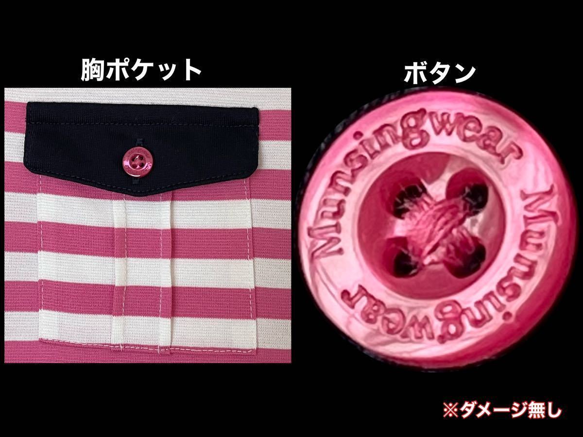 超美品 Munsingwear(マンシングウェア) × Disney レディース ゴルフ チュニック シャツ L(T160-165cm)使用2回 ピンク ワンピ (株)デサント_ポケット、ボタン