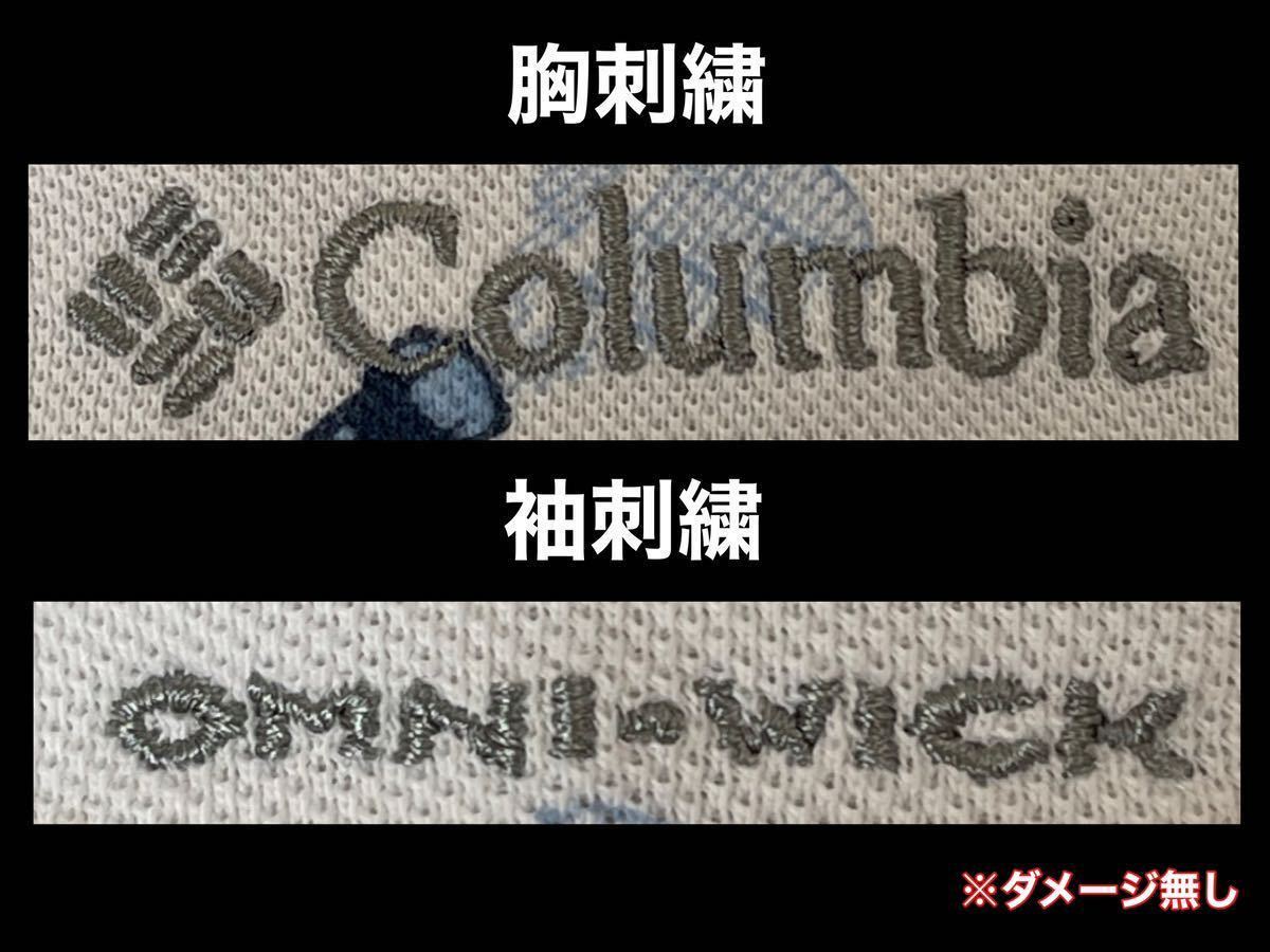 超美品 Columbia(コロンビア)メンズ シャツ S(T165cm)半袖 ホワイト ポロ アウトドア OMNI WICK ゴルフ スポーツ 使用3回