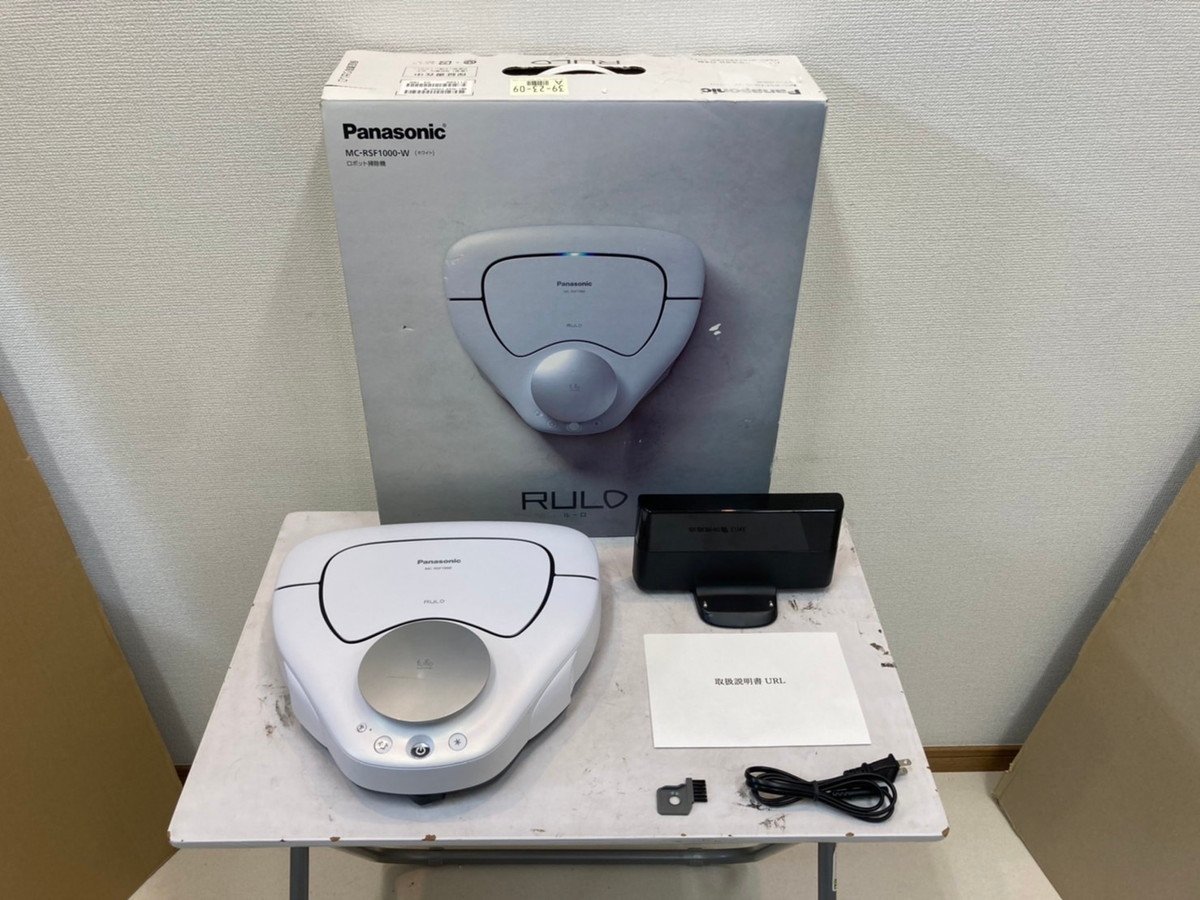 特別価格】 Panasonic パナソニック RULO ルーロ ロボット掃除機