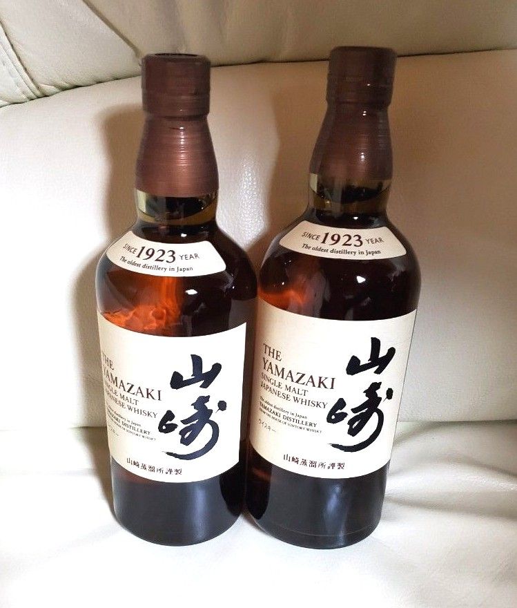 現金特価 白州 山崎 ノンエイジ2本セット ウイスキー 3本セット