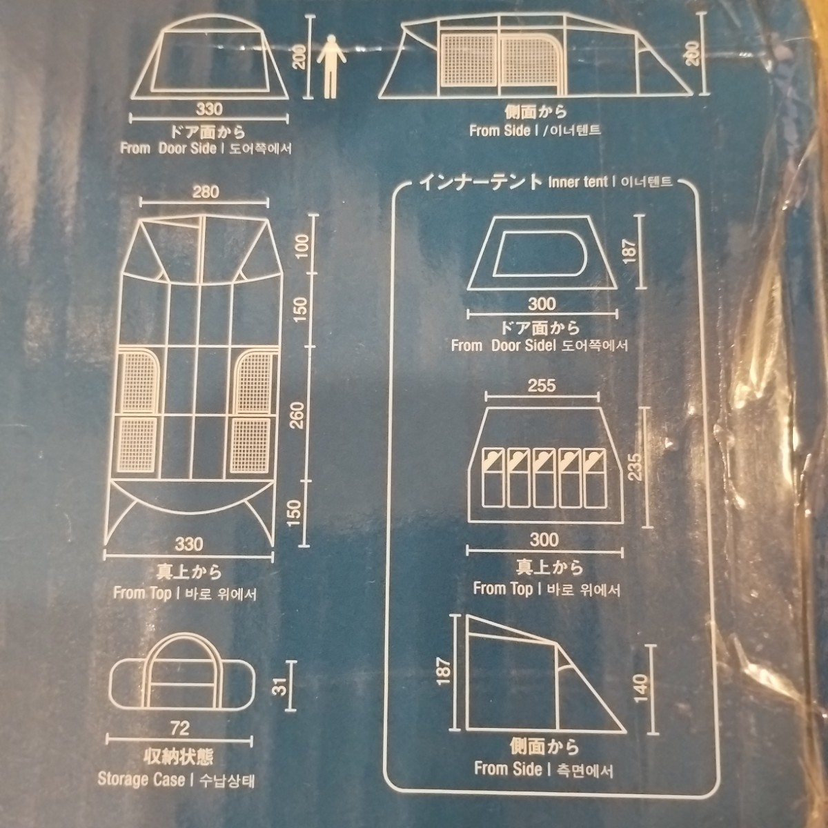 送料込 新品 コールマン ILトンネル2ルームハウス LDX デニム テント