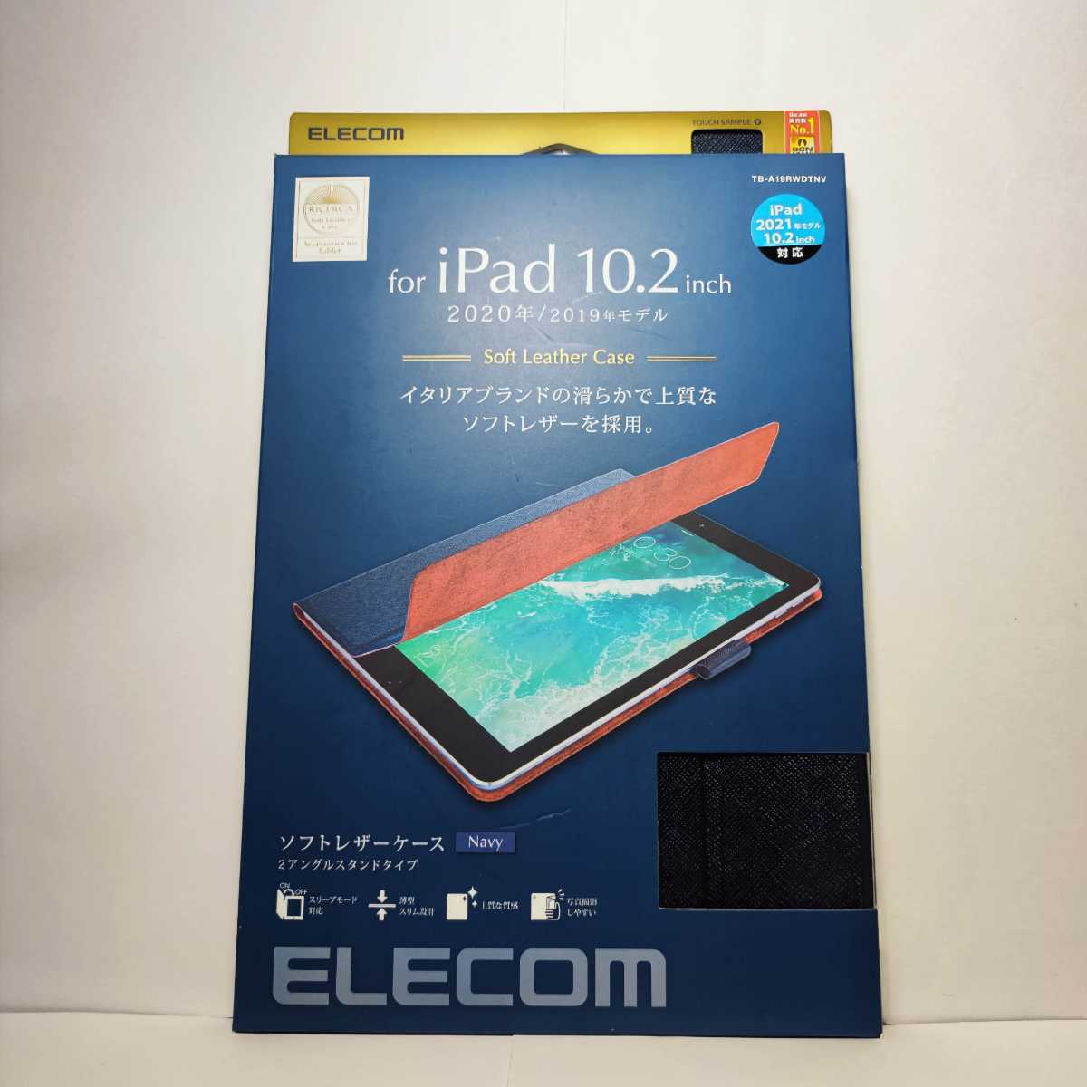 送料無料 新品 iPad 10.2インチ iPad9 iPad8 iPad7 第9世代 第8世代 第7世代 ケース カバー ネイビー ブルー 青　2021年 2020年 2019年　美_画像9