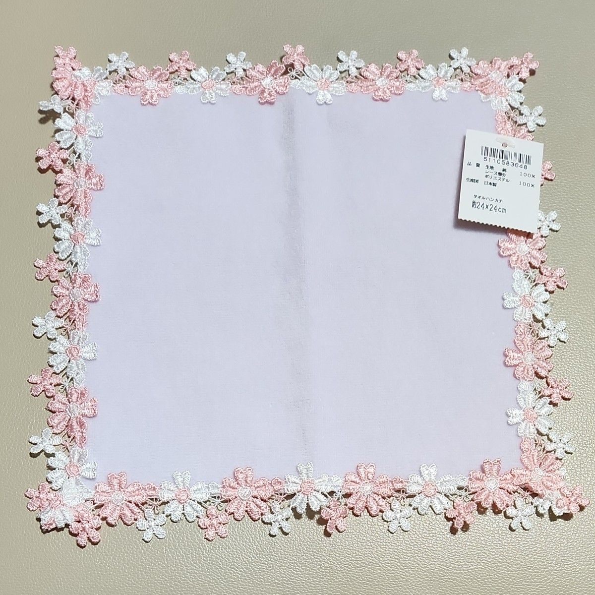 近沢レース「花花」「ペチュニア」 タオルハンカチ|Yahoo 近沢レース「花花」「ペチュニア」 タオルハンカチ|Yahoo