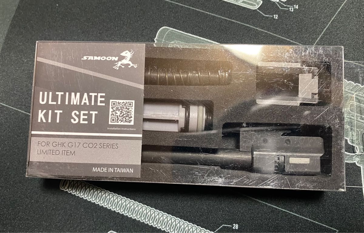 SAMOON GHK GLOCK17 グロック CO2アルティメットキット|PayPayフリマ
