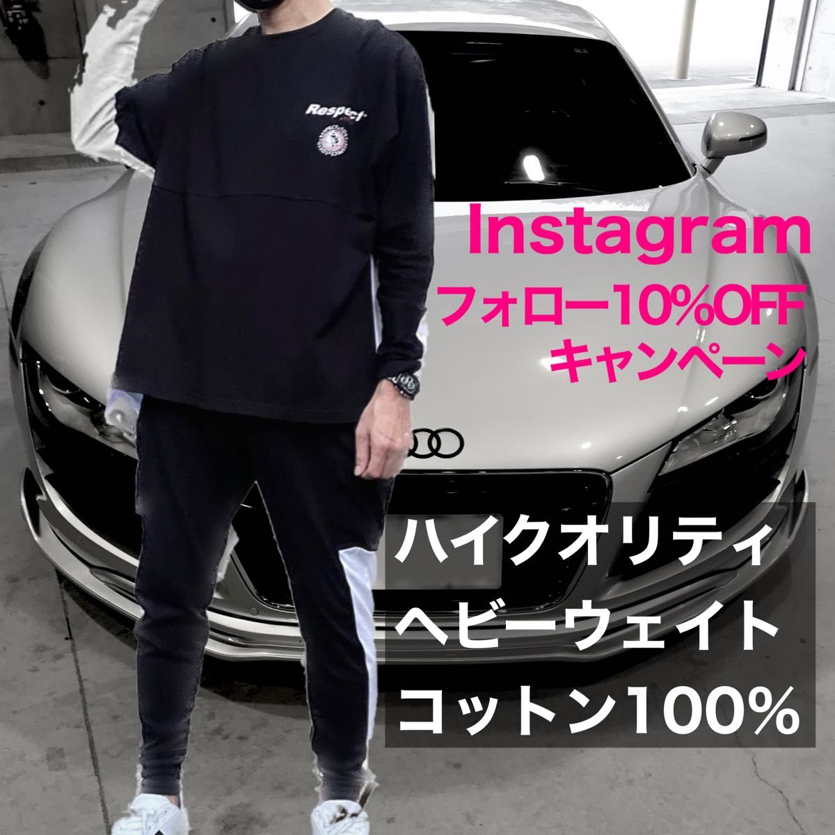 上質上下セットヘビーウェイトTシャツ地 BIGポケロゴ|PayPayフリマ