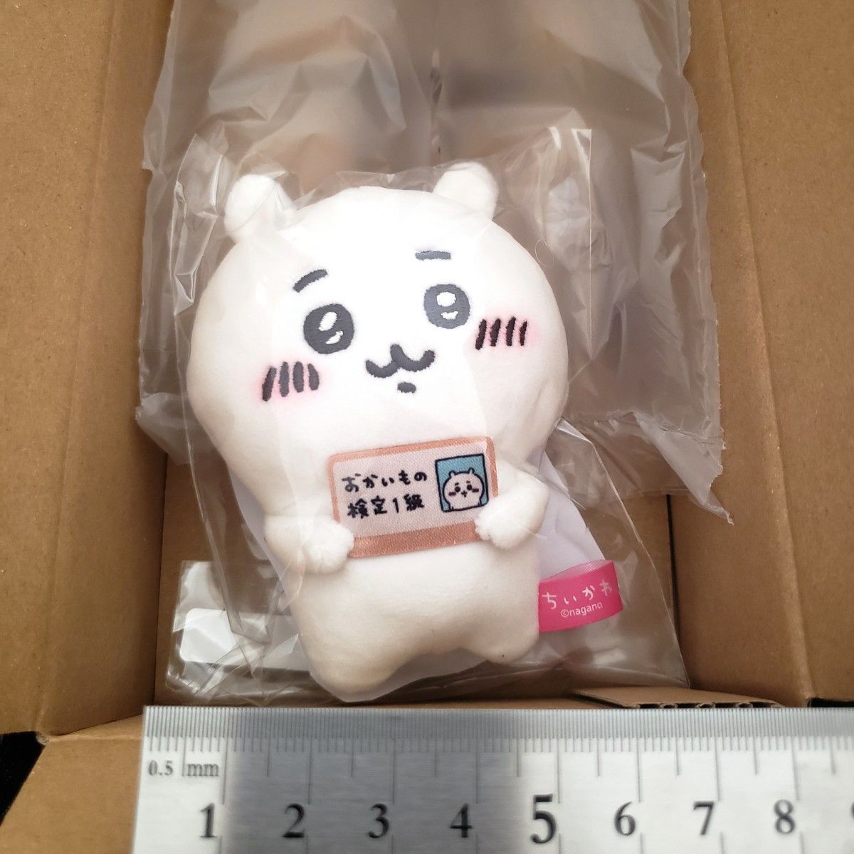 ちいかわ マスコット 非売品 エポスカード|Yahoo!フリマ(旧 ちいかわ マスコット 非売品 エポスカード|Yahoo!フリマ(旧