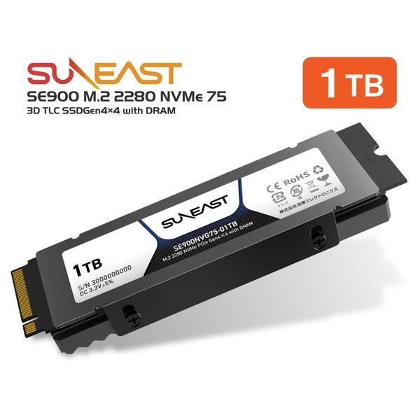 【最安値に挑戦】 NVMe 2280 M2 内蔵SSD SE900NVG75-01TB SUNEAST 3D 新品！ ヒートシンク付 1TB SSDGen4×4 TLC 256GB～