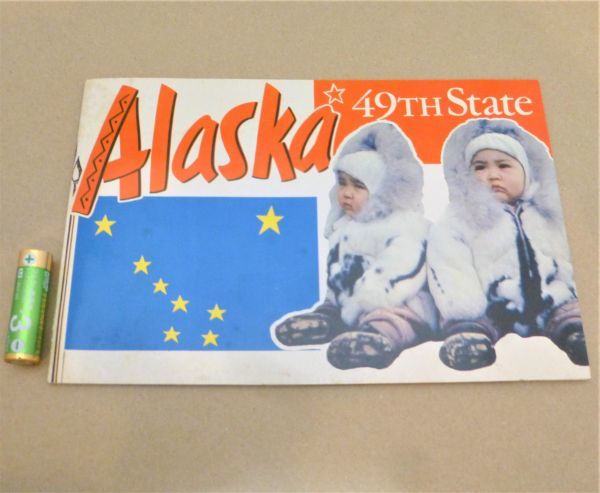 C2# 古いアラスカのガイドブック1960年代 Alaska 49TH State エスキモー 先住民 アンカレッジ 街並み ビンテージ 資料 #419/1_画像1