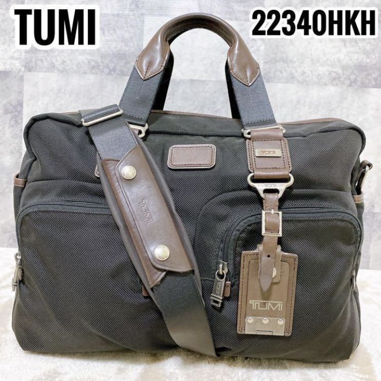 TUMI エバレット エッセンシャル・トートバッグ+stock.contitouch.com