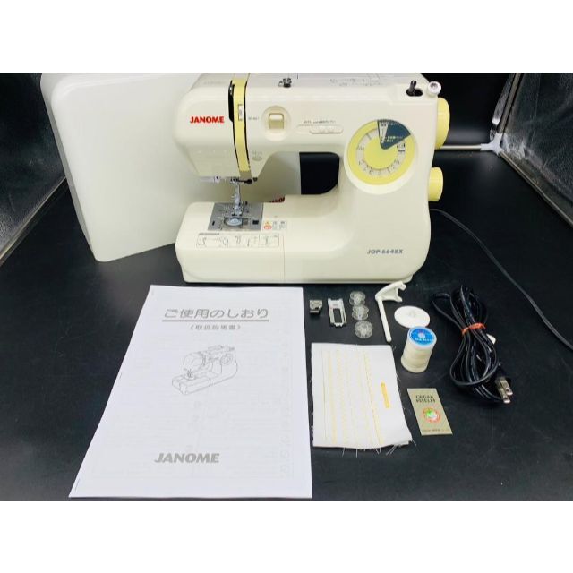 安心の保証付き ジャノメ JOP-664EX 整備済み電子ミシン 送料 安心の保証付き ジャノメ JOP-664EX 整備済み電子ミシン 送料