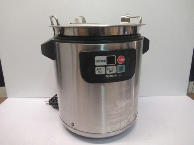 J4039 ZOJIRUSHI 象印 スープジャー TH-CS08 - JChere雅虎拍卖代购