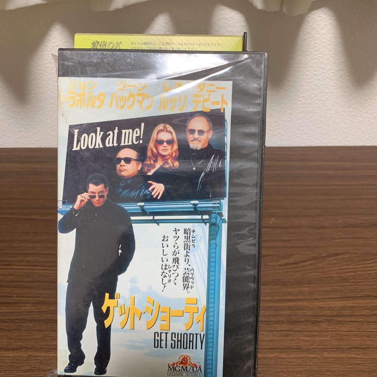 VHS/ゲットショーティ/日本語字幕/ジョン・トラボルタ/ジーン