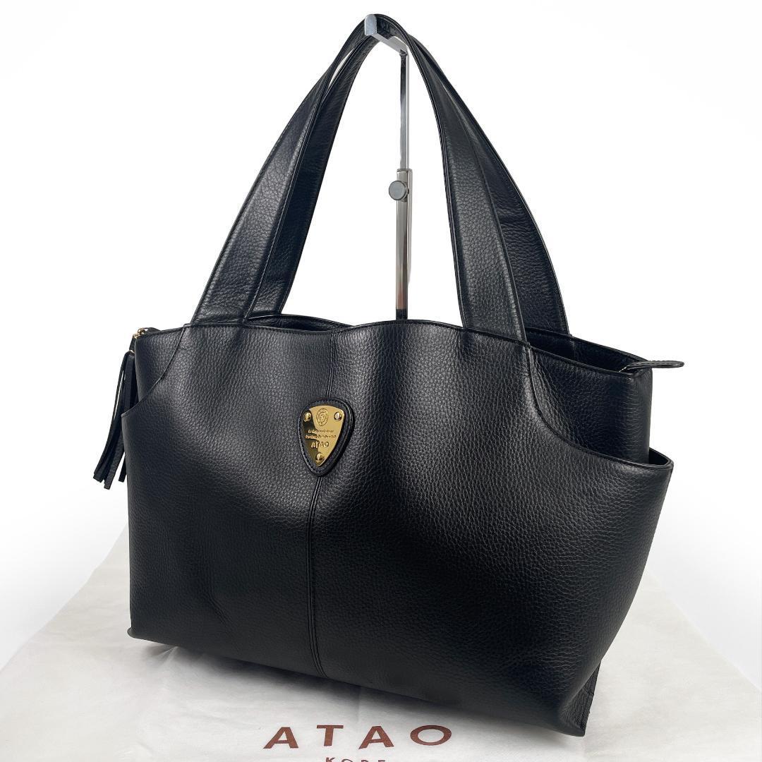 ☆現行☆美品☆アタオ ATAO トートバッグ ファンクヴィ タッセル 黒