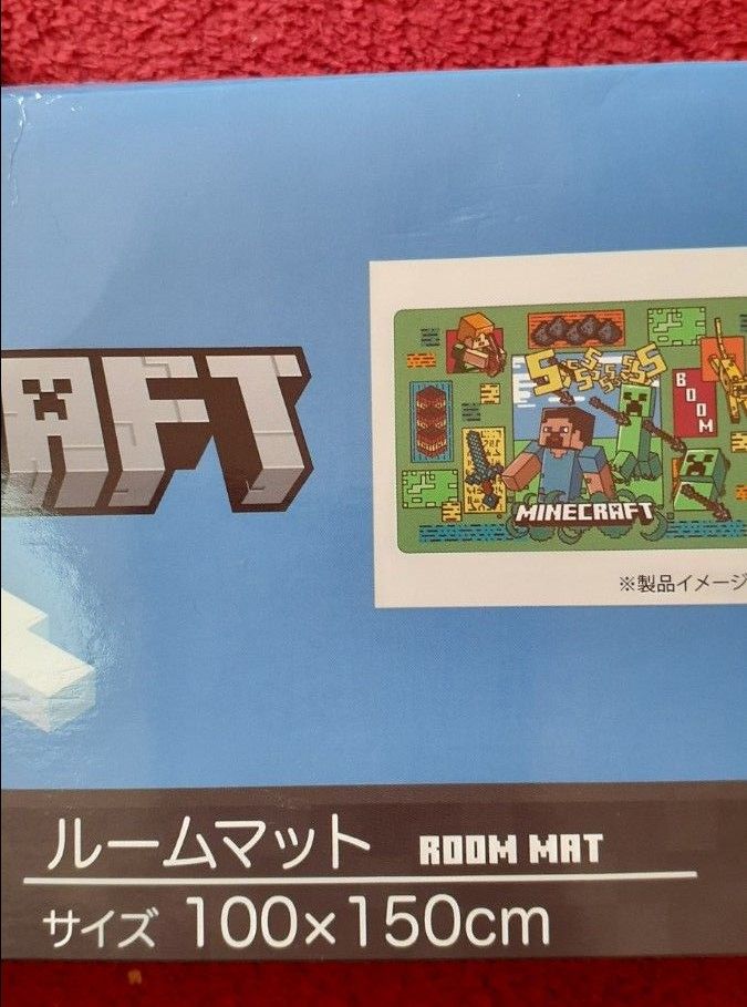 マインクラフト Minecraft マイクラ ルームマット ラグ 絨毯 カーペット
