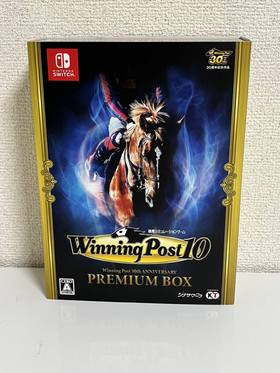 T☆（未使用品）Winning Post10 ウイニングポスト１０ プレミアム