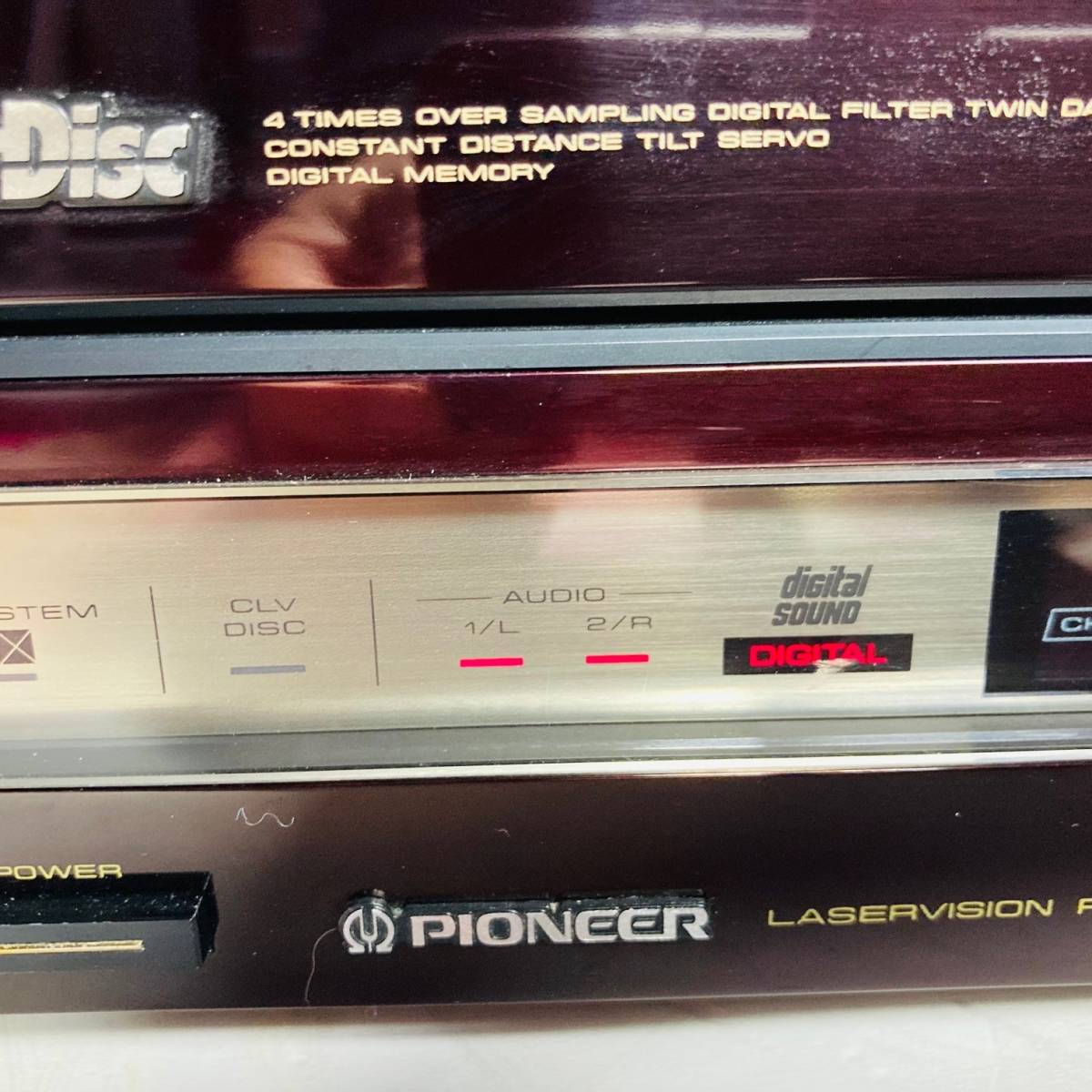 【LD再生OK/動作良好】希少品 パイオニア LD-S1 Pioneer 高級 LDプレイヤー レーザーディスクプレイヤー オーディオ レトロ 音響機器の画像2