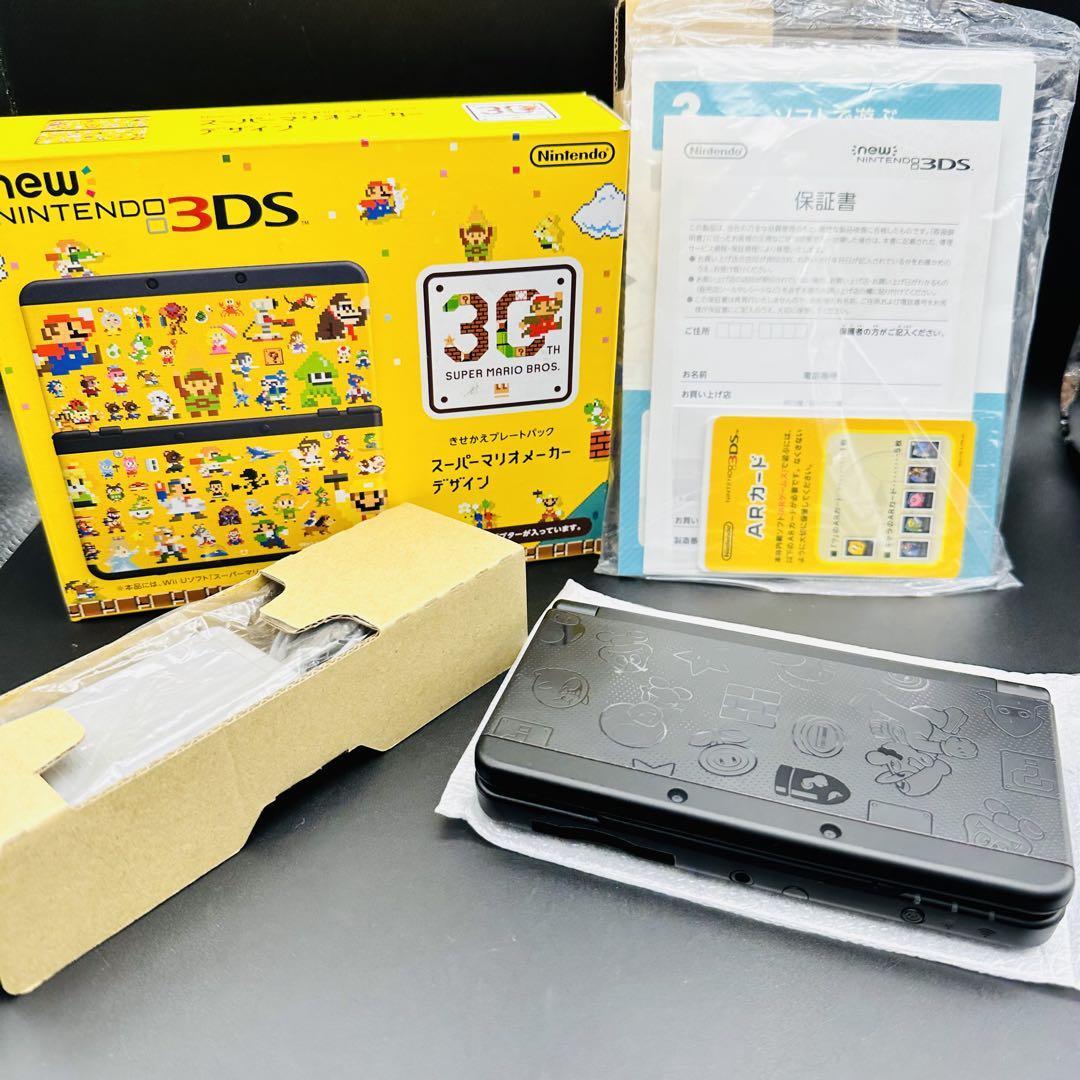 美品 new 3ds ll スーパーマリオメーカー-