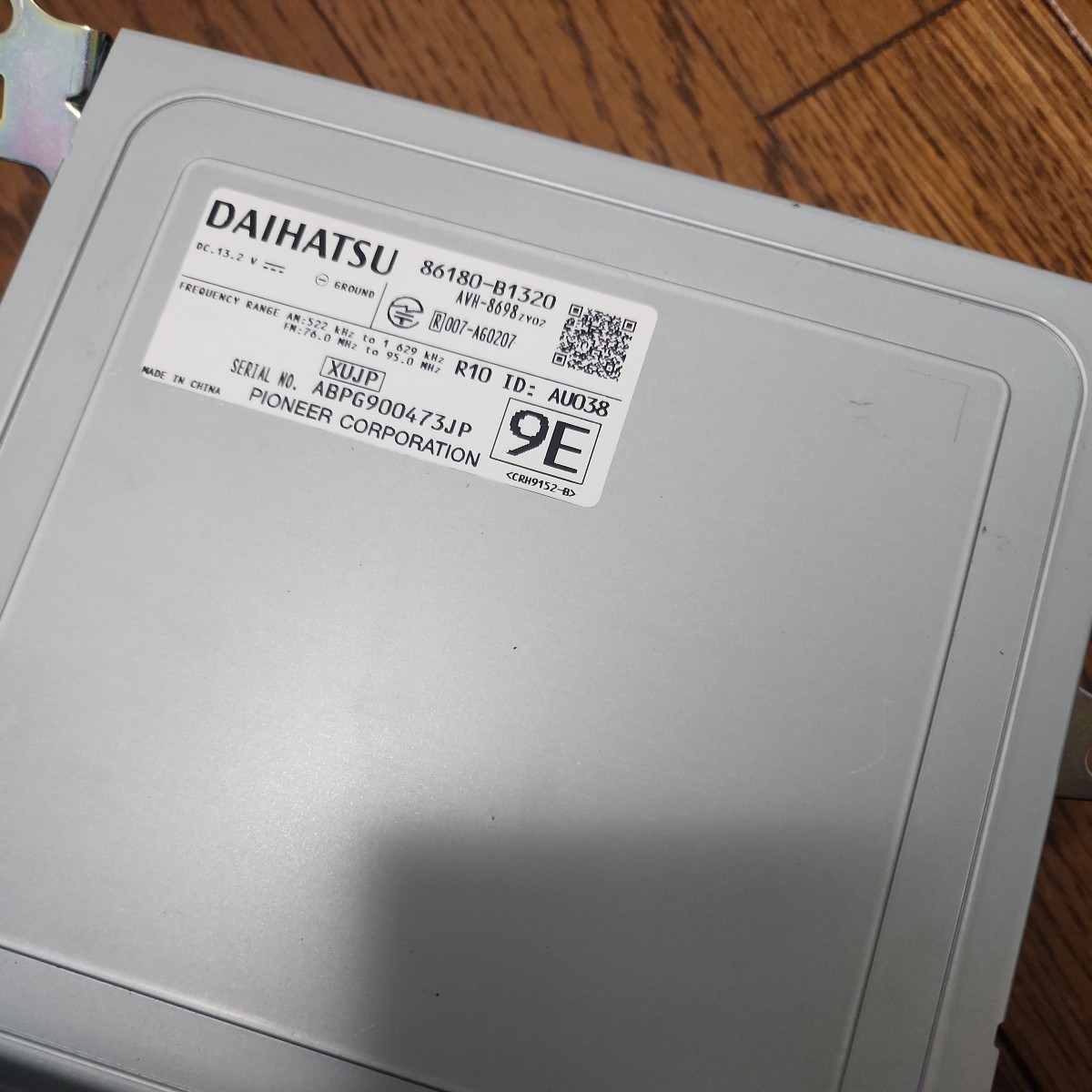 正規通販】【正規通販】AVH-8698ZYトヨタ ダイハツ 純正 9インチ