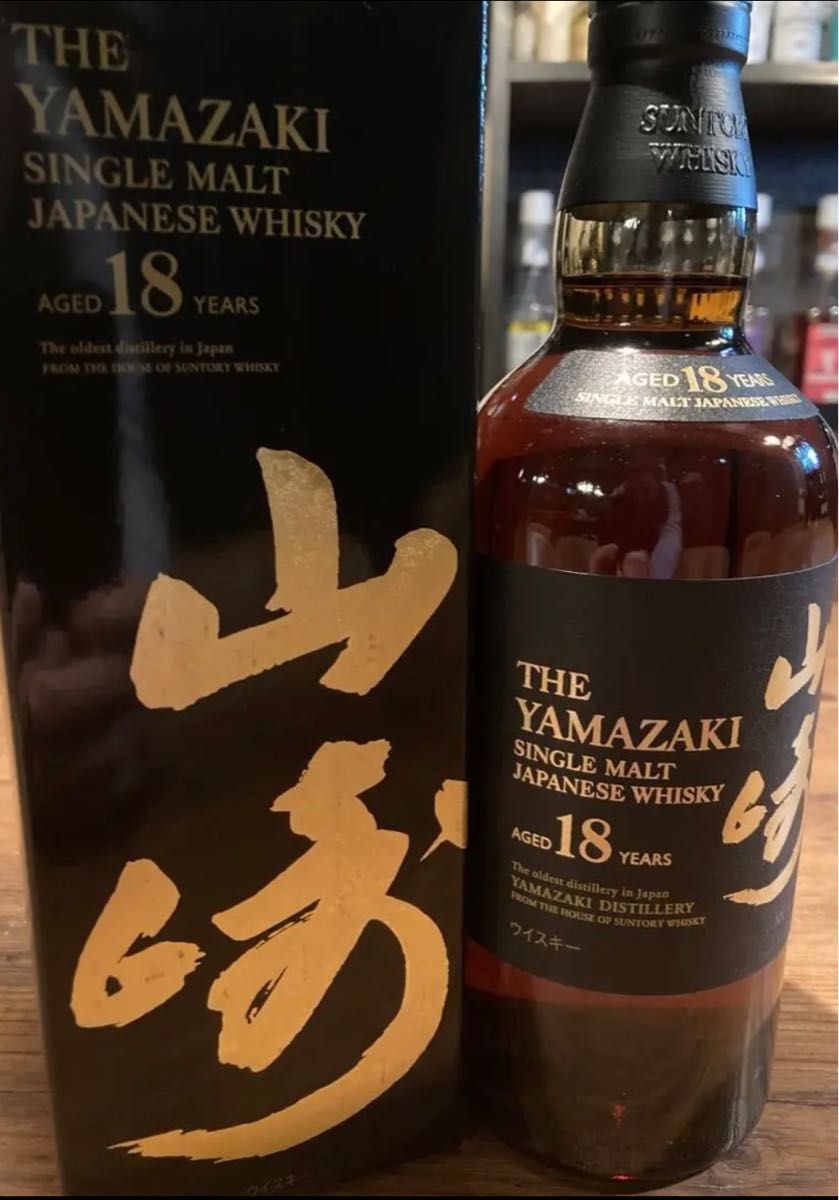 山崎18年 QR ホログラム付き | arvotulkki.fi