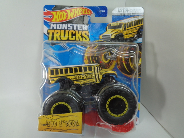 モンスタートラック　★　TOO S'COOL　★　スクールバス　★　MONSTER TRUCKS　★　フレイムス_画像8