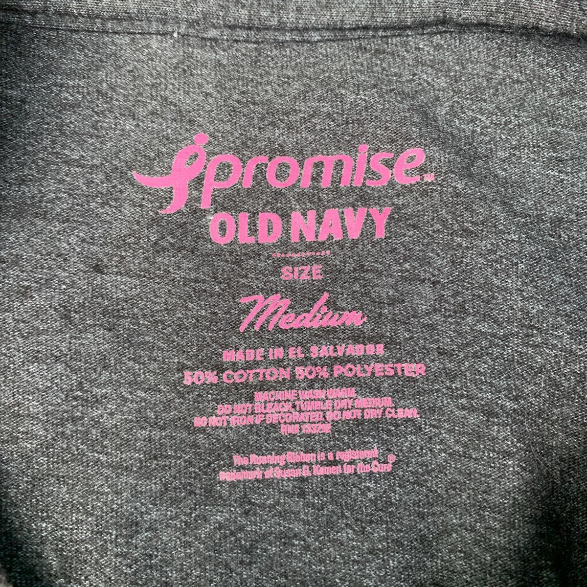 OLD NAVY promise 半袖 プリント Tシャツ ウィメンズ M グレー ピンク オールドネイビー 古着卸 アメリカ仕入 a504-5040_画像7