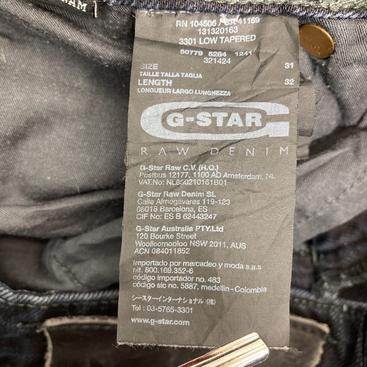 G STAR RAW デニムパンツ W ジースターロウ ボタンフライ ダーク