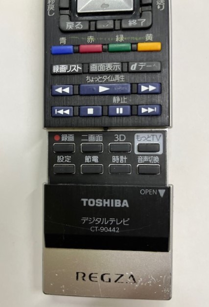 東芝　液晶TV用リモコン CT-90442 中古 電池蓋欠品　全ボタン赤外線発光確認済み_画像4