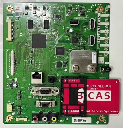 シャープ　液晶TV　LC-22K30用　メイン（信号）基板　B-CASカード付き　動作品_画像1
