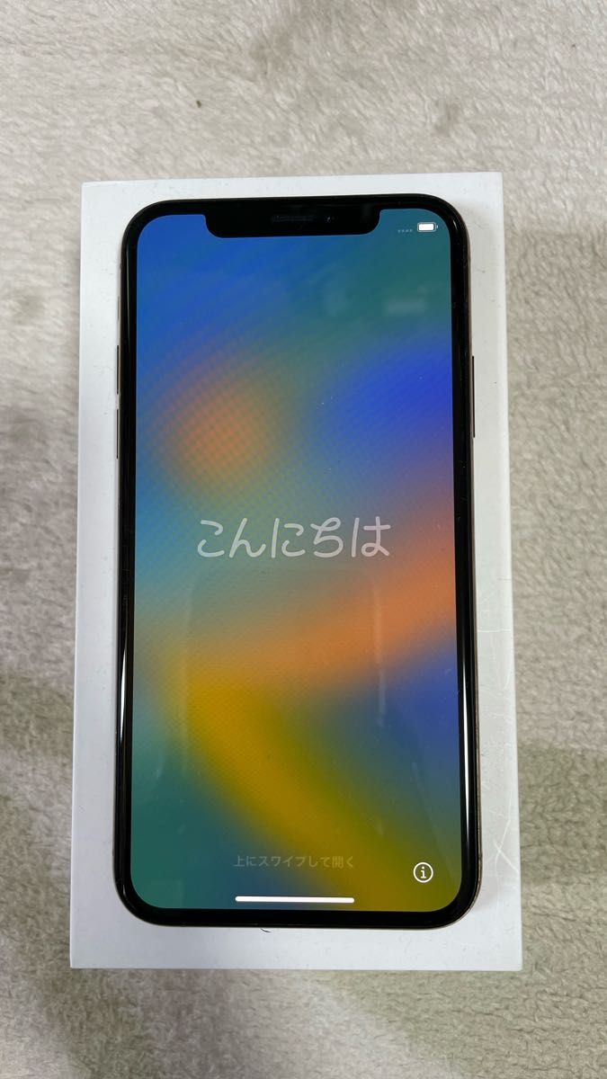 iPhone Xs Gold 64 GB au | noonanwaste.com