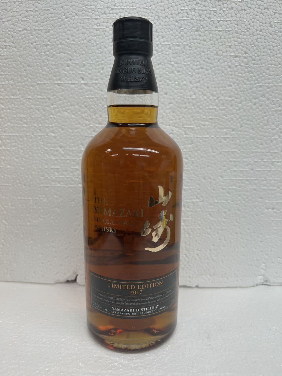 ◇注目! サントリー 山崎 2017年 リミテッドエディション 700ml 43
