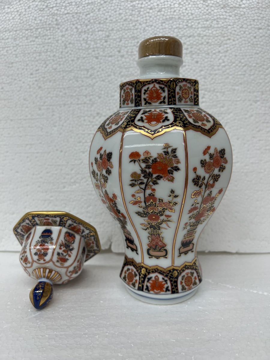 注目! ザ・ニッカ スペシャルエイジ 古伊万里文様 花籠 有田焼 陶器