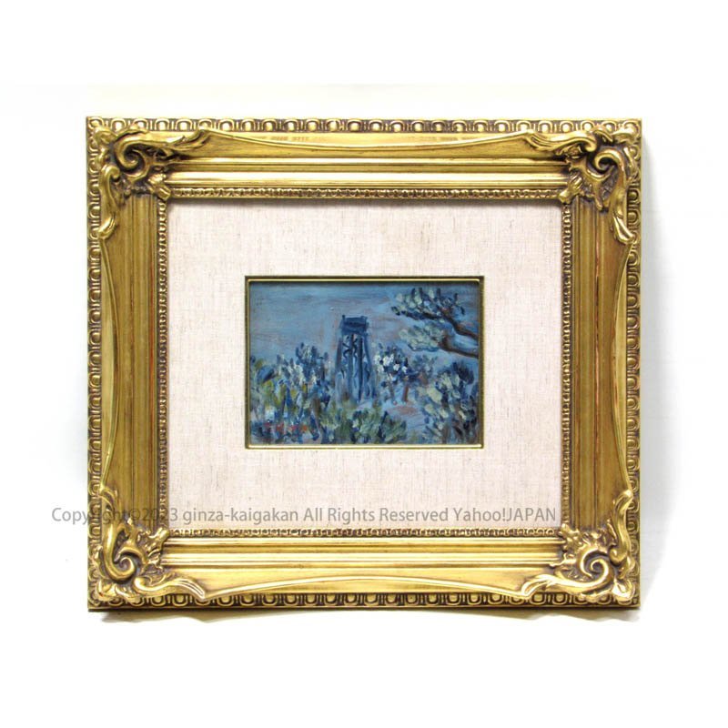 y*n様 長谷川利行 海水浴 肉筆油彩画 4号 Yahoo!オークション - 【GINZA絵画館】長谷川利行 油絵0号