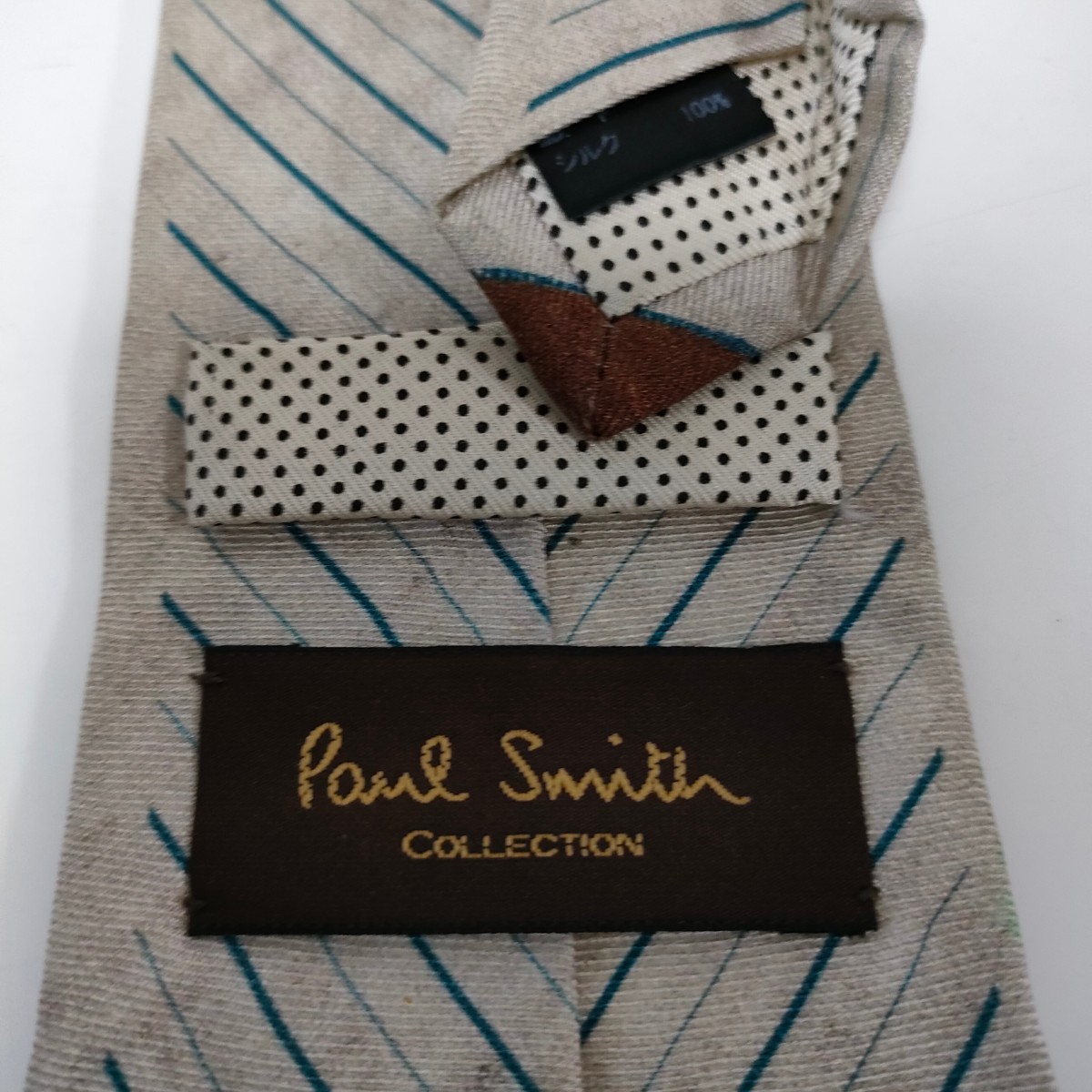 Paul Smith COLLECTION（ポールスミスコレクション）2ネクタイ_画像1