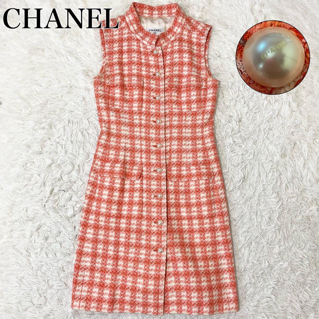 極希少 CHANEL シャネル ロングワンピース ツイード Aライン ココマーク 42 XL ヴィンテージシャネル フェイクパール ロゴボタン 01P