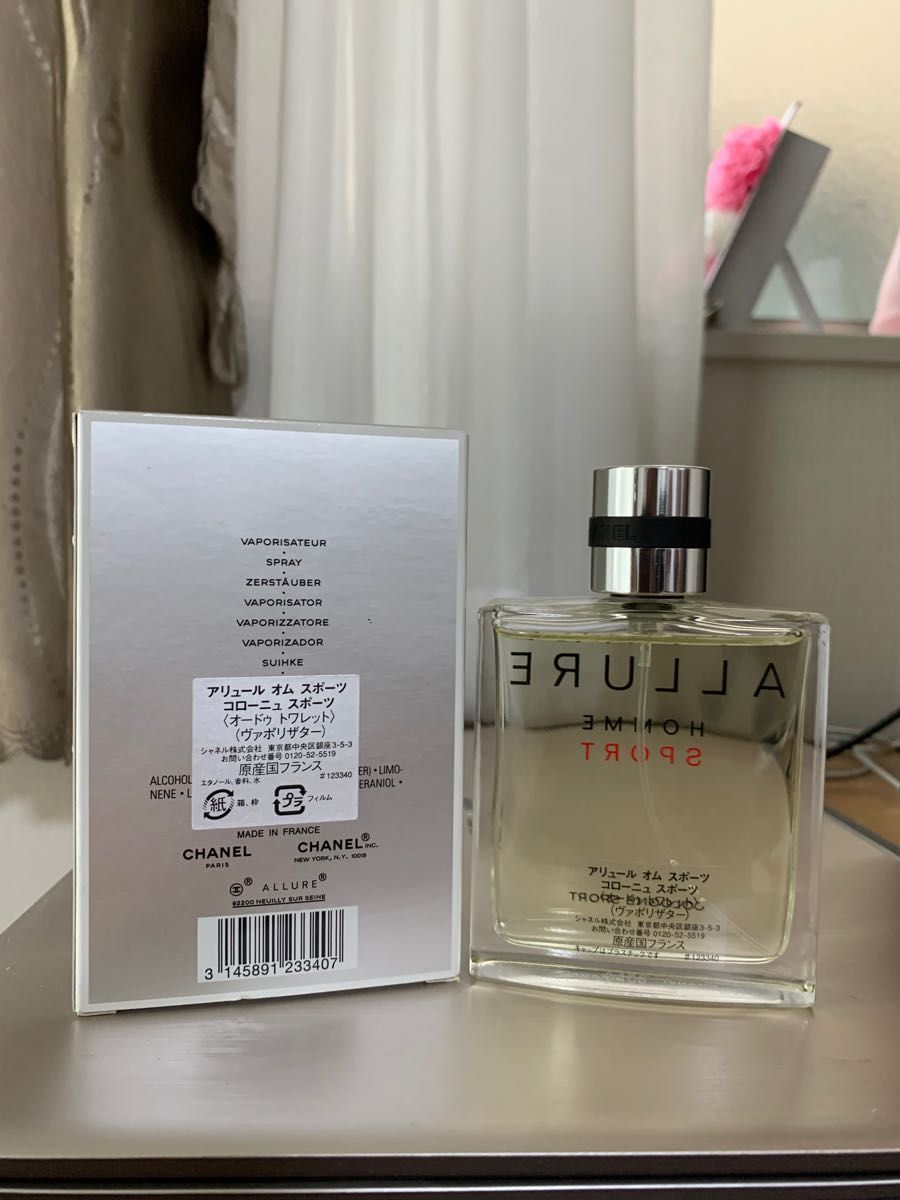 シャネル アリュール オム スポーツ コローニュ EDT SP 50ml シャネル アリュール オム スポーツ コローニュ EDT SP 50ml