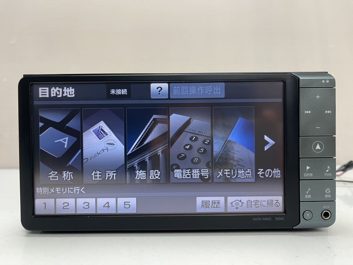 動作品トヨタ純正 HDDナビ NHZN-W60G TV地デジ フルセグ TV テレビ AUX DVD/CD/SDカード/Bluetooth ダイハツアルファードエスティマ等_画像4