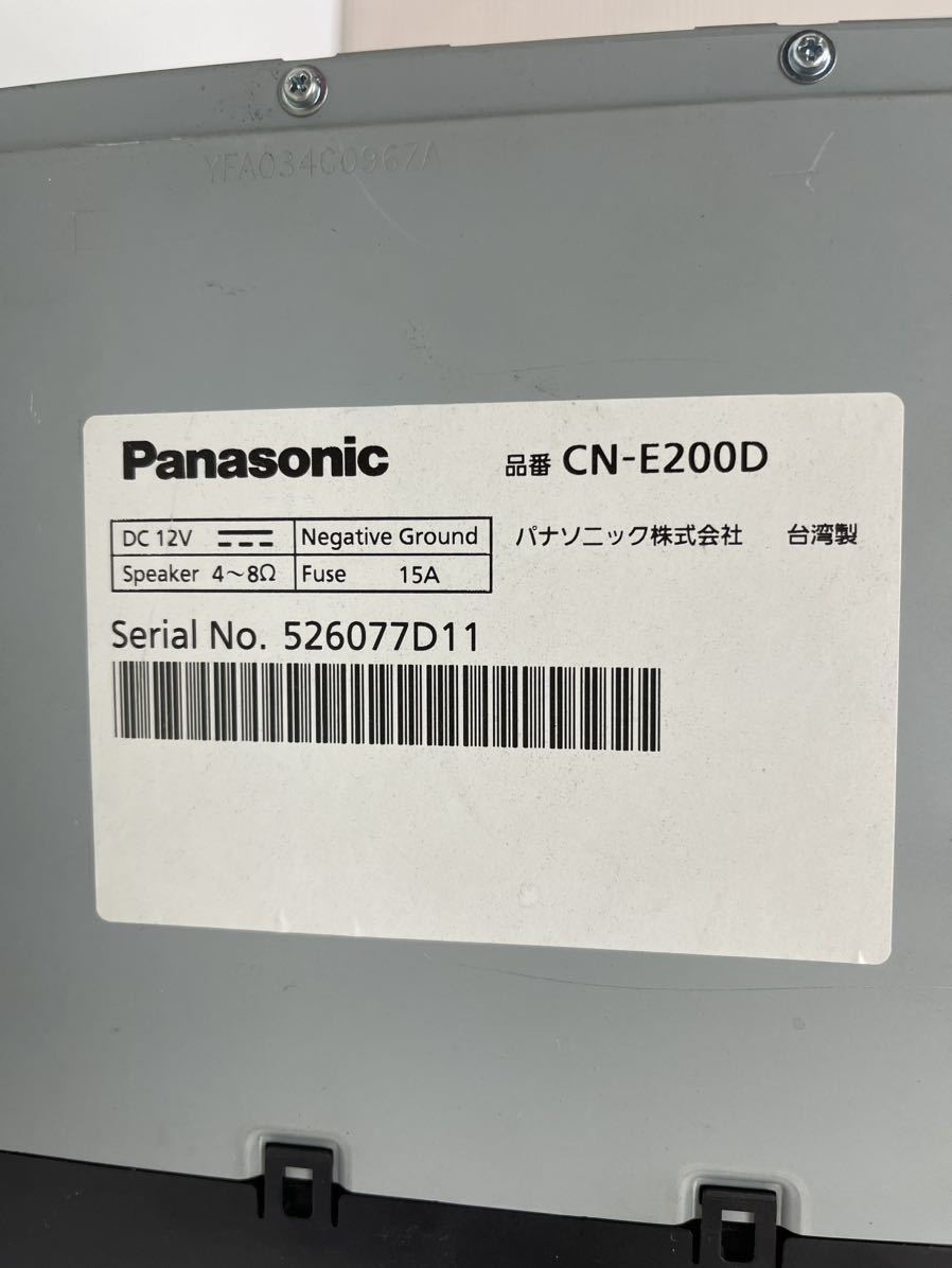 Panasonic strada パナソニック ストラーダ CN-E200D メモリーナビ CD USB ワンセグ2013年地図データ_画像10