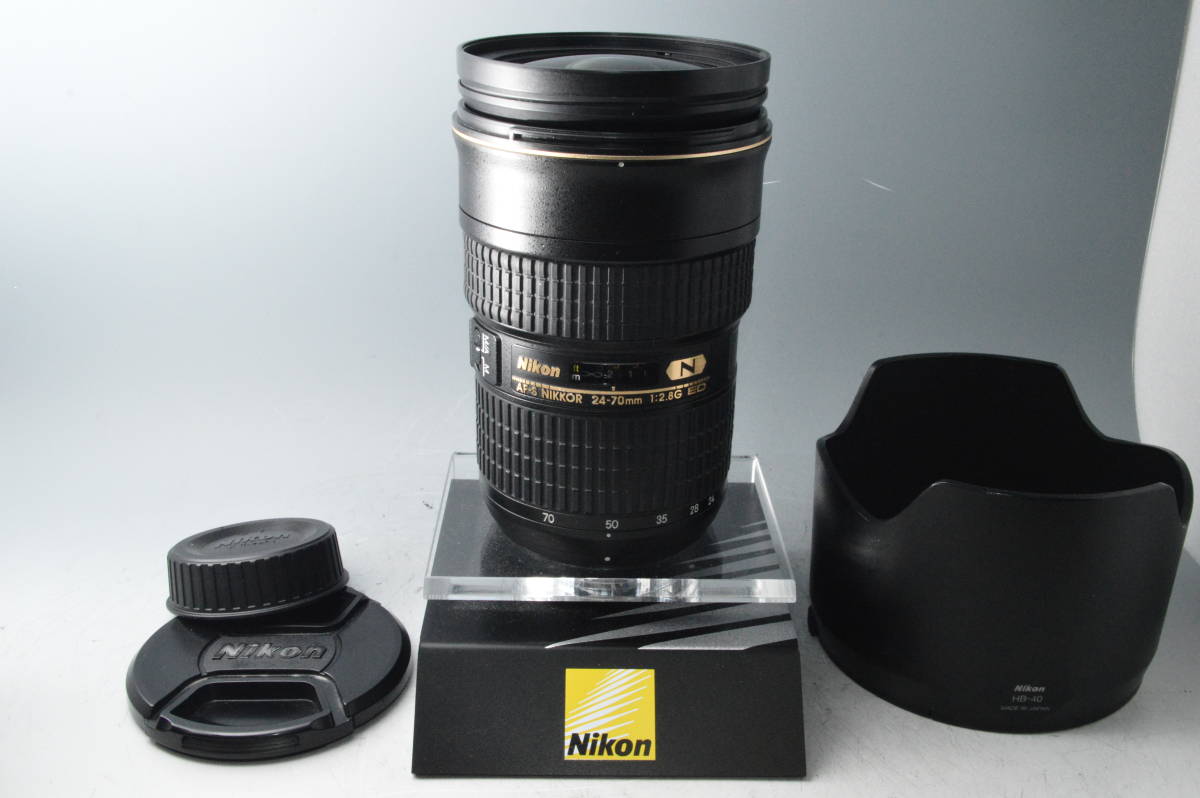 ボトムを作り続け40年 Nikon 標準ズームレンズAF-S NIKKOR 24-70mm f